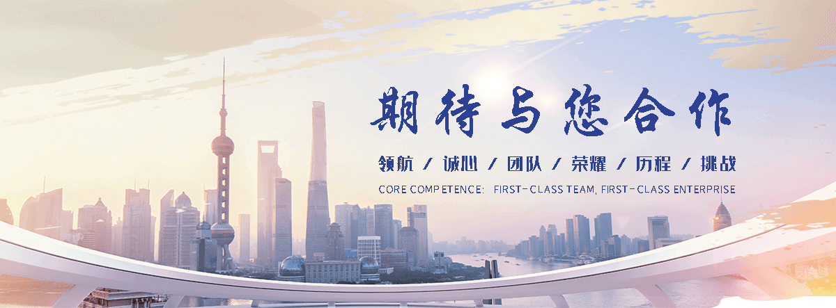 藁城兰寿缸口碑好的厂家推荐
